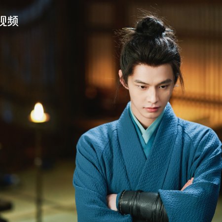 The Legend of Heroes (2024)