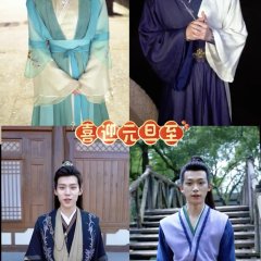 Di Nv Ce Chinese Drama photo