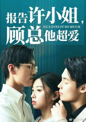 He Loves It So Much (2024) poster