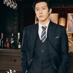 Night Entwined in Twining Branches Chinese Drama(2025) photo