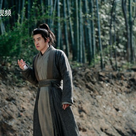 The Legend of Heroes (2024)