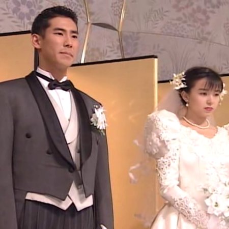 Double Kitchen (1993)