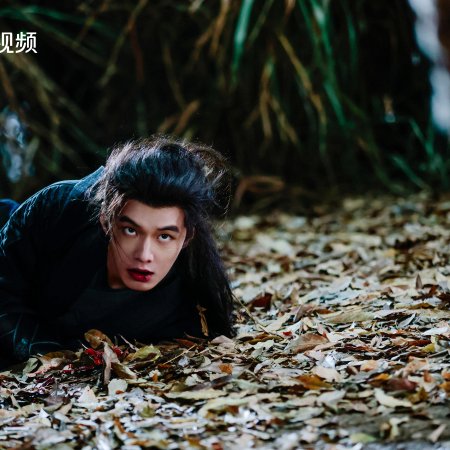 The Legend of Heroes (2024)