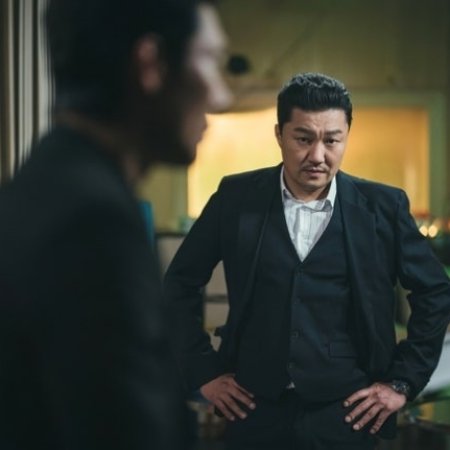 The Nice Guy (2025)