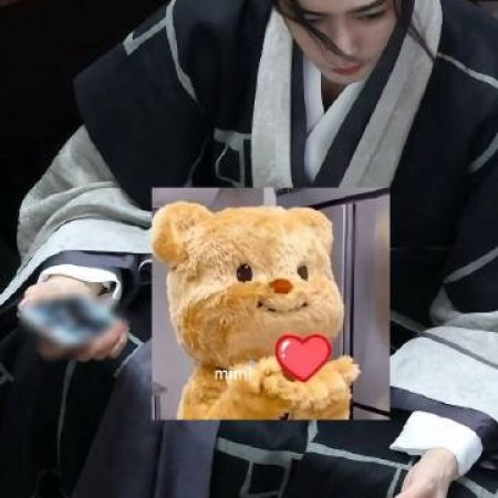 Key to the Phoenix Heart (2026)