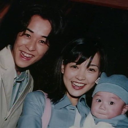 Churasan (2001)