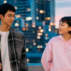 Georama Boy Panorama Girl Japanese Movie photo