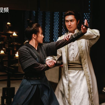 Duel on Mount Hua: Eastern Heretic and Western Venom (2025)