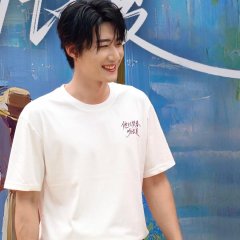 Ta Yi Fen Chun Wen Zhang Xia Chinese Drama(2025) photo