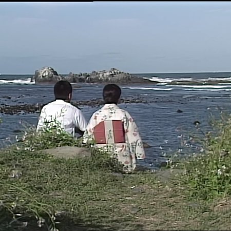 Mio Tsukushi (1985)