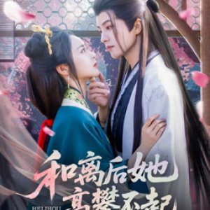 Divorced, beyond His Reach (2025)