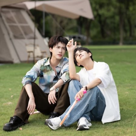 Revenged Love (2025)