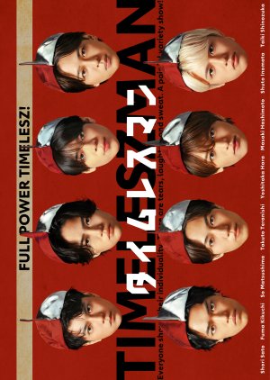 Timeleszman poster