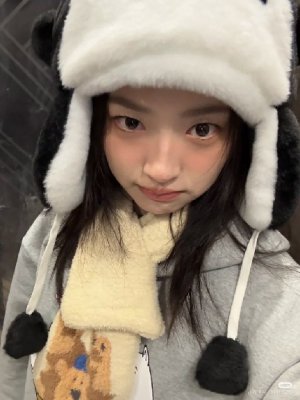nara