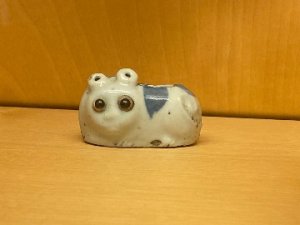 ymiyen