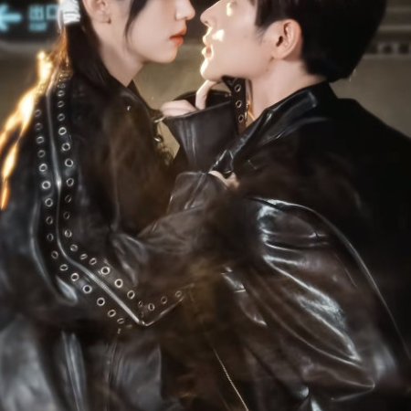 Legend of the Female General (2025)
