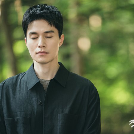 The Nice Guy (2025)
