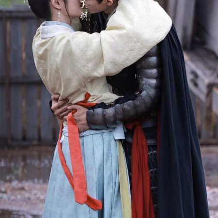 Love in Red Dust ()