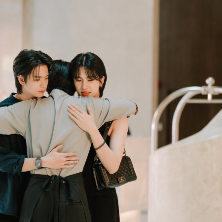 Love upon a Time (2026)
