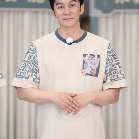Li Chen