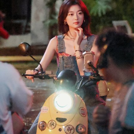 Love Moon (2026)