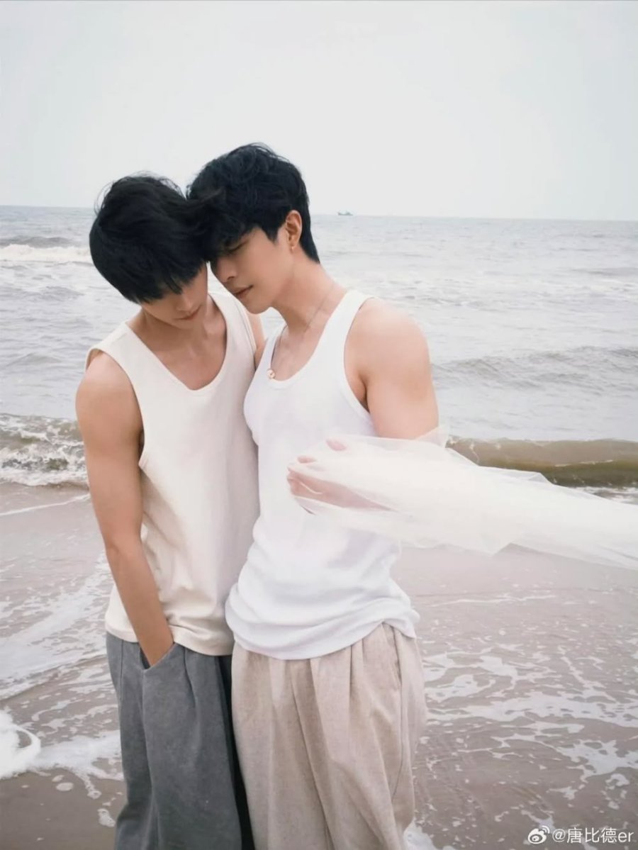 journey with you 2.jpg