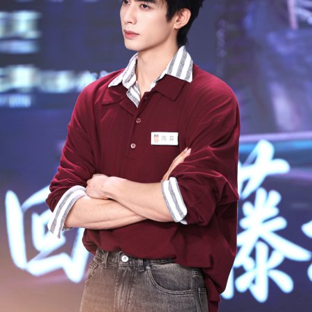 Song Wei Long