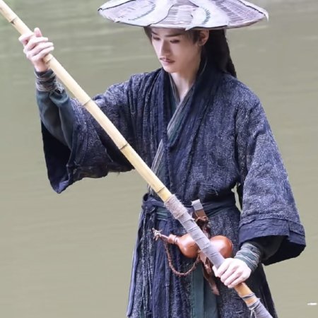 The Legend of Lu Xiaofeng ()