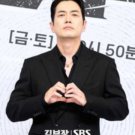 Agent Kim Reactivated (2026)