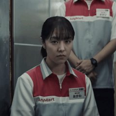 AnyMart Japanese Movie(2026) photo