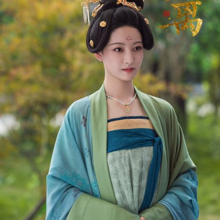 The First Jasmine (2026)