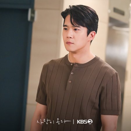 Love on the Menu (2026)
