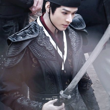 Blade of Vengeance ()