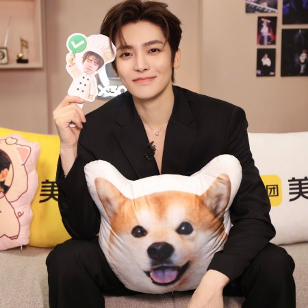 Hou Ming Hao