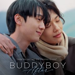 Buddy Boy: After Korean Drama(2026) photo