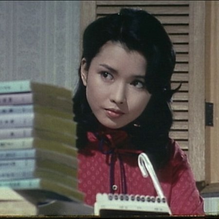 Oretachi wa Tenshi da! (1979)