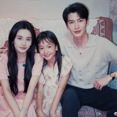 Can Lan Ru Ye Chinese Drama(0000) photo