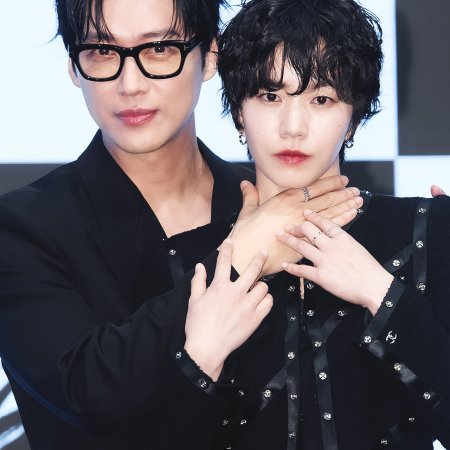 The Husband (2026)