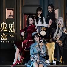 The Vampires Chinese Drama photo