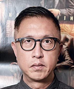 Felix Chong Man Keung