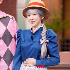 Kim Tae Yeon photo