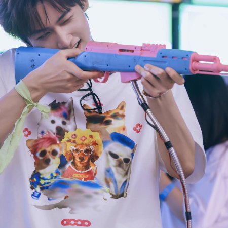 Blazing Summer (2026)
