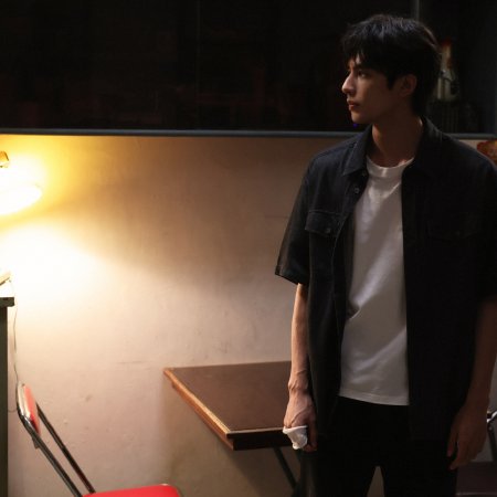 Love for You (2026)
