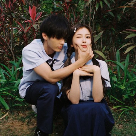 Speed and Love (2025)