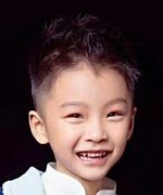 Zhong Bo Han