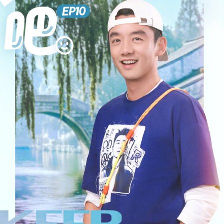 Zheng Kai