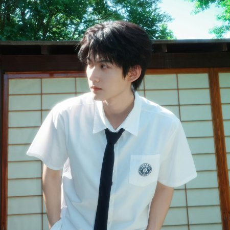 Never-Ending Summer (2026)