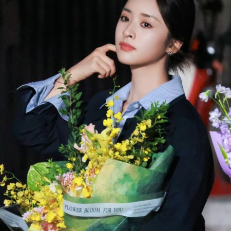 Shen Yue