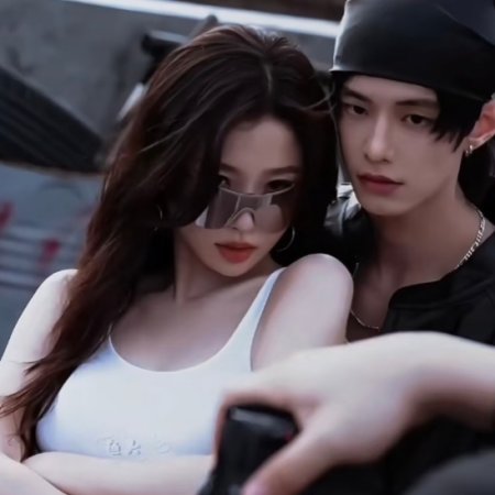 Speed and Love (2025)