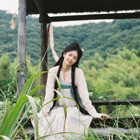 Bai Lu